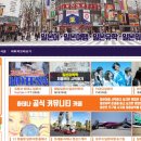 하테나에듀 이미지