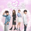 러브온 이미지