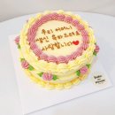 베이크더문 이미지