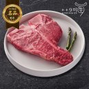 주식회사 태성축산