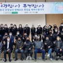 라이언 컴퍼니 이미지