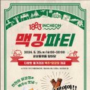 상상한자리