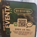 병점3로 이미지