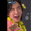용순이네