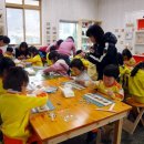 쌍용초등학교 병설유치원 이미지