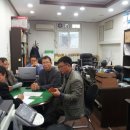 정종서법무사사무소 이미지