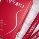 바이소미