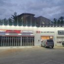 쌍용종합상사 이미지