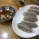 수유리 우동집 이미지