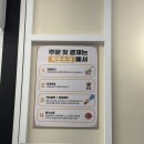 라돌이 마라탕 이미지