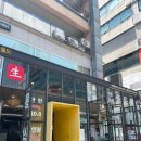 제일솥뚜껑삼겹살