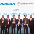 연강의료재단 이미지