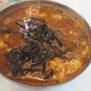 충남칼국수 - 서천군 | 충남칼국수