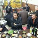 대한태권도 이미지