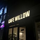 카페 윌로우(cafe willow) 이미지