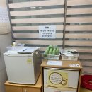 하단 미래아이여성병원 솔직후기
