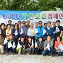 아동청소년심리상담사(1급) 이미지