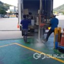 치악주유소 이미지