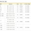 버드내노인복지회관 이미지