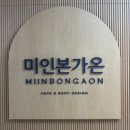 라마다 서울 신도림 호텔6층 이미지