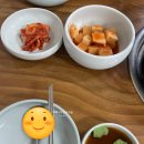 거제버섯매운탕 이미지