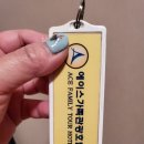 고려리프트 | 하이원스키장 고급자 코스 리프트 후기 하이원리조트 스키 여행