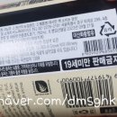 언코르크 이미지