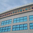 마산도서관 지혜의바다 이미지