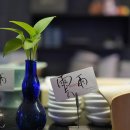 (주)운우 이미지