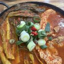 윤심이네 실비집 | [여수] 여수 명물 갓김치로 만든 깃김치찌개 '윤심이네실비집 갓돈찌개 전문점 방문 후기