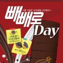 마리웨일 이미지