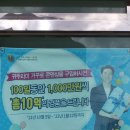 귀뚜라미.서김해