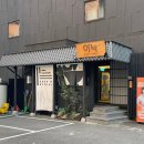 아늑 호텔 파주점 이미지