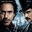 홈스리치 이미지