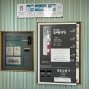 덕계세차장 이미지