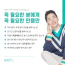 스마일라인치과기공소 이미지
