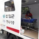 사회복지법인 도산
