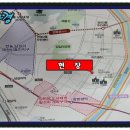 안평지하철3번 출구 이미지