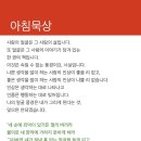 대하빌딩 이미지