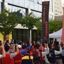 율촌화학노동조합 이미지