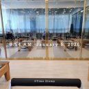 수완하얀피부과의원 | 1.5 ~ 1.11 주간일기 ) 스벅말띠 붉은말 굿즈, 지코바치킨, 꾸브라꼬 우동사리, cgv광주금남점...