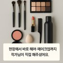 다온모텔 | 야간 키즈화보 끝판왕! 부산 RONTON 촬영 후기 (실제 결과물 대공개)