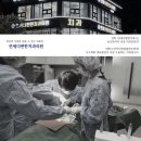 칠곡연세치과의원 이미지