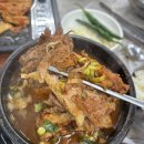 운봉흑돼지전문점 | [남원맛집] 남원 고기맛집 운봉흑돼지전문점 / 명문제과