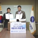 대양의료기 이미지