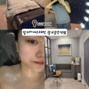 이마트24수원경수로점 | [광교 에스테틱 추천] 달리아에스테틱 작은얼굴관리 후기｜수원피부관리·주차 꿀팁 정리