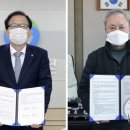 중부환경기술 주식회사 - 2772 | 중부환경기술 주식회사