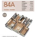 우림필유아파트경로당 이미지