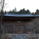 일광사 이미지