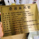 골드헤어 이미지
